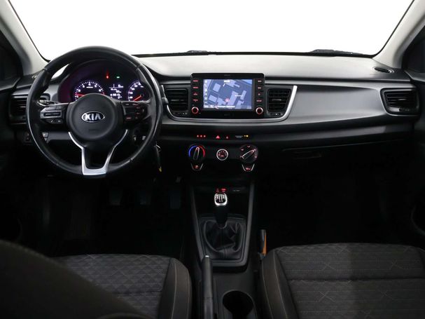 Kia Rio 1.0 74 kW image number 8