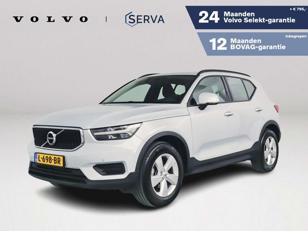 Volvo XC40 T2 Core Momentum 95 kW image number 1