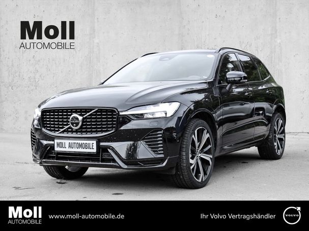 Volvo XC60 Plug-in Hybrid Dark AWD Ultimate 335 kW image number 1