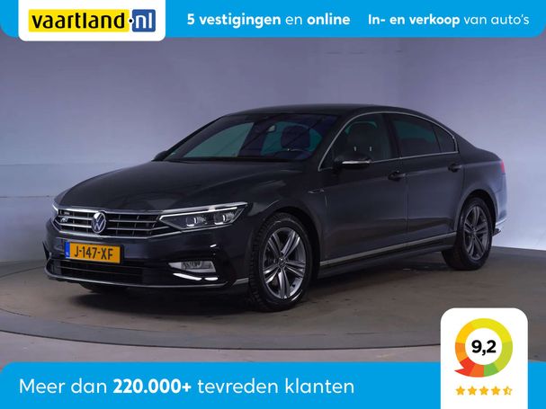 Volkswagen Passat 2.0 TSI Business DSG 140 kW image number 1