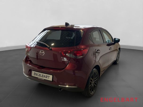 Mazda 2 90 66 kW image number 3