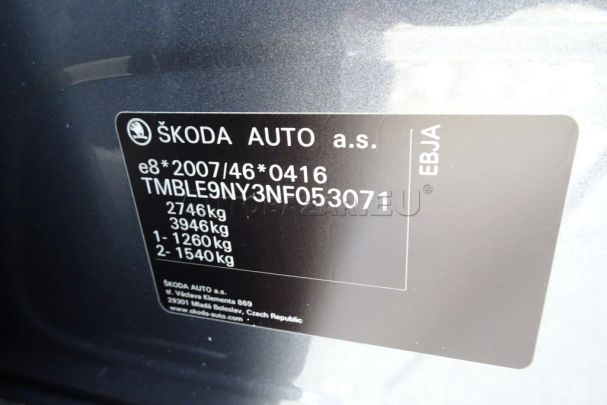 Skoda Enyaq 80x 195 kW image number 15