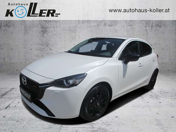 Mazda 2 90 66 kW image number 2