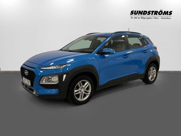 Hyundai Kona 1.6 T-GDI DCT 130 kW image number 1