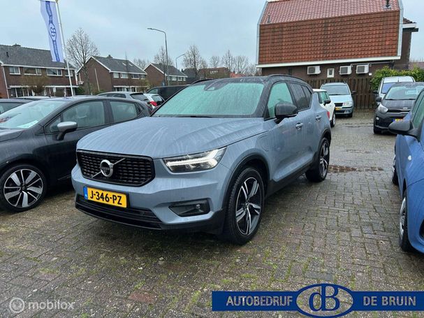 Volvo XC40 T5 Recharge 192 kW image number 1