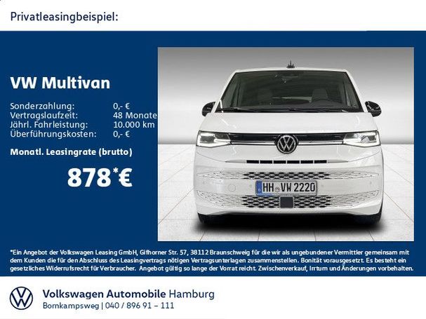 Volkswagen T7 Multivan DSG 110 kW image number 3