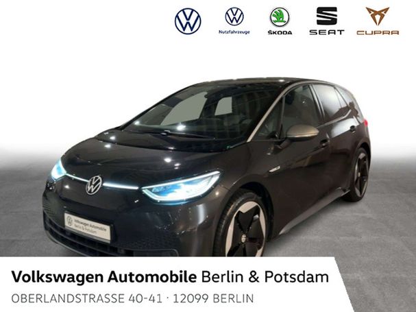 Volkswagen ID.3 Pro 1st Max 150 kW image number 2