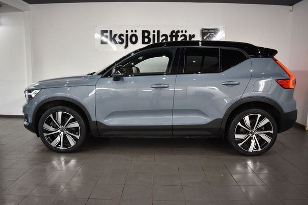 Volvo XC40 Recharge Plus 171 kW image number 5