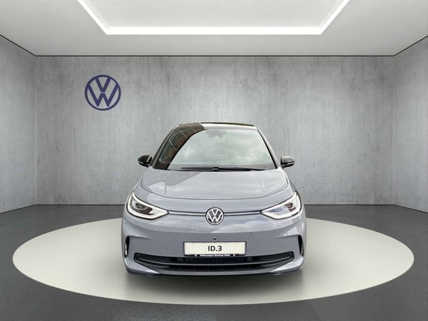 Volkswagen ID.3 Pro 150 kW image number 3