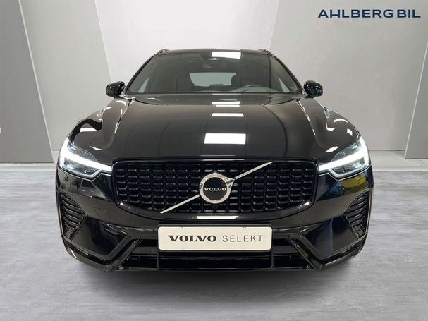 Volvo XC60 B4 Diesel 147 kW image number 3