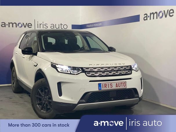 Land Rover Discovery Sport 120 kW image number 1