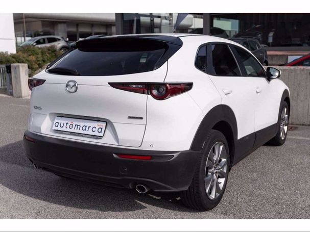 Mazda CX-30 SKYACTIV-D 1.8 85 kW image number 1