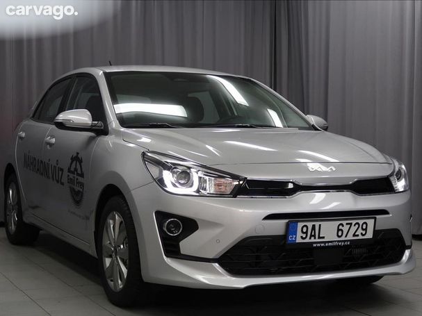 Kia Rio 1.0 74 kW image number 4