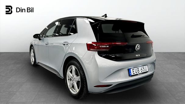 Volkswagen ID.3 152 kW image number 4