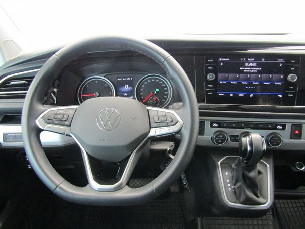 Volkswagen T6 Multivan DSG 4Motion 146 kW image number 14