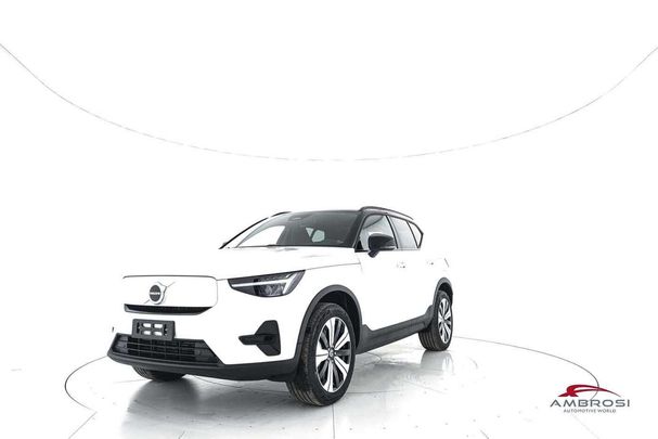 Volvo XC40 Plus 300 kW image number 5