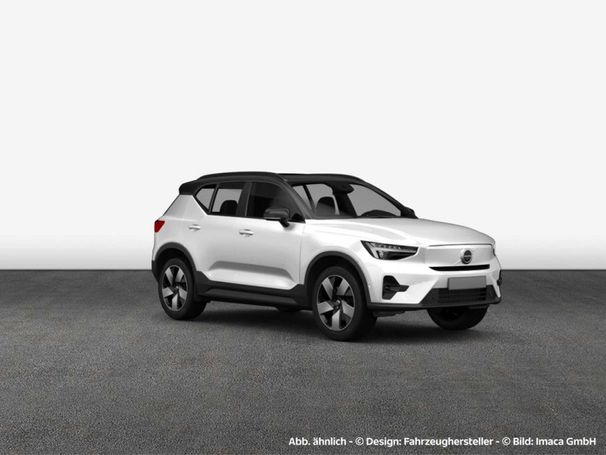 Volvo XC40 B3 Plus Dark DKG 120 kW image number 6