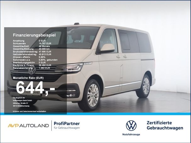 Volkswagen T6 Multivan DSG Generation Six 4Motion 146 kW image number 2