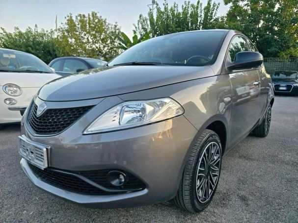 Lancia Ypsilon 52 kW image number 15