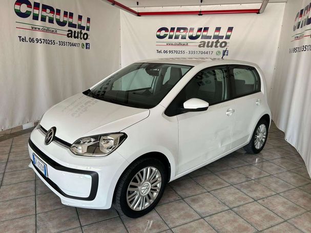 Volkswagen up! Eco move up! 50 kW image number 1