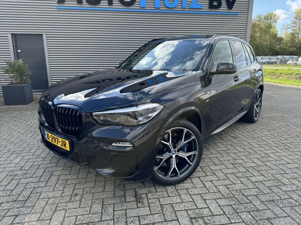 BMW X5 45e xDrive 293 kW image number 1