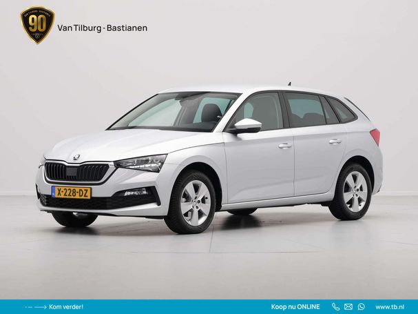 Skoda Scala 1.0 TSI Ambition 81 kW image number 2