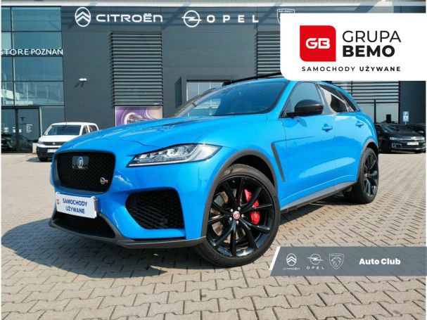 Jaguar F-Pace AWD SVR 405 kW image number 2