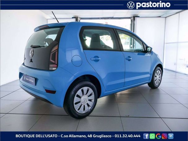 Volkswagen up! 44 kW image number 7