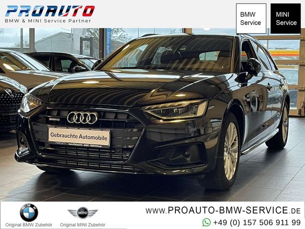 Audi A4 45 TFSI quattro Avant Advanced 195 kW image number 1