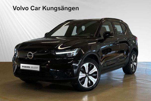 Volvo XC40 Recharge 172 kW image number 1