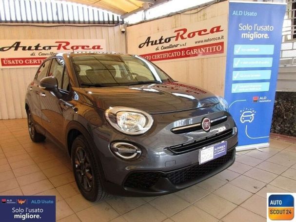 Fiat 500X 1.0 88 kW image number 2