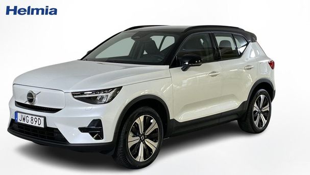 Volvo XC40 Recharge AWD 304 kW image number 2