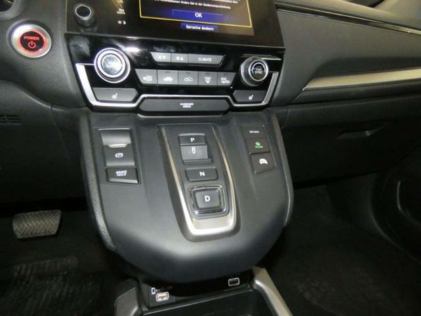 Honda CR-V 135 kW image number 12