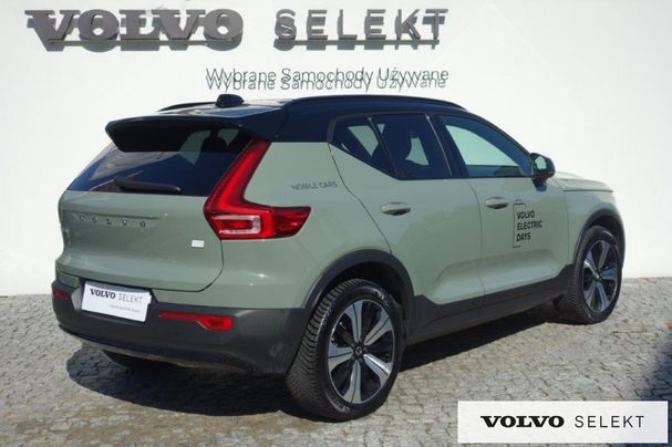 Volvo XC40 AWD 300 kW image number 8