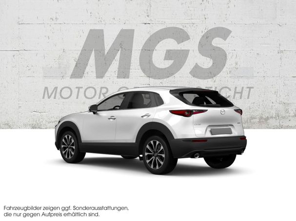 Mazda CX-30 110 kW image number 1