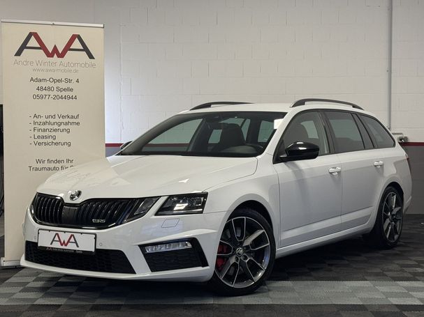 Skoda Octavia RS 180 kW image number 1