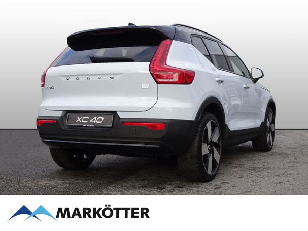 Volvo XC40 AWD Plus 300 kW image number 2