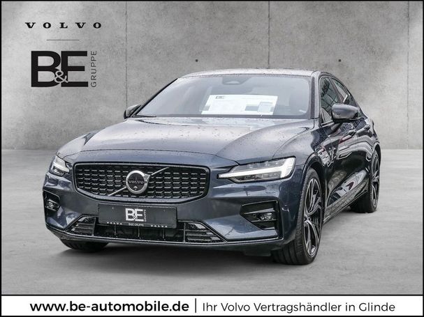 Volvo S60 AWD B5 184 kW image number 1