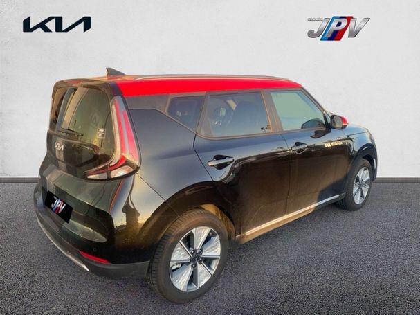 Kia Soul 152 kW image number 18