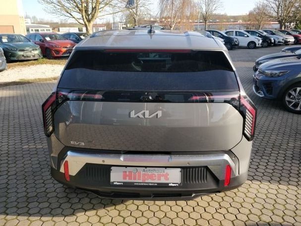 Kia EV3 Earth 150 kW image number 6