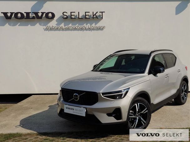 Volvo XC40 120 kW image number 2