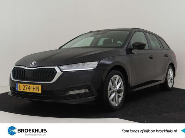 Skoda Octavia Combi 1.0 TSI 81 kW image number 1