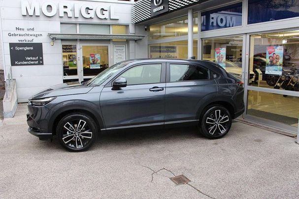 Honda HR-V 96 kW image number 3