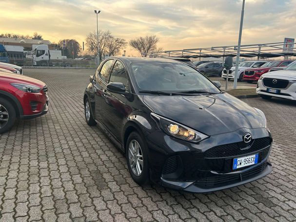 Mazda 2 85 kW image number 3