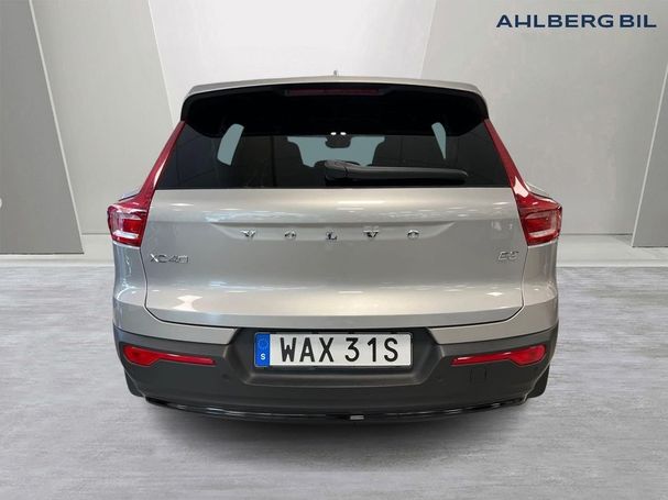 Volvo XC40 B3 Plus Dark 120 kW image number 6