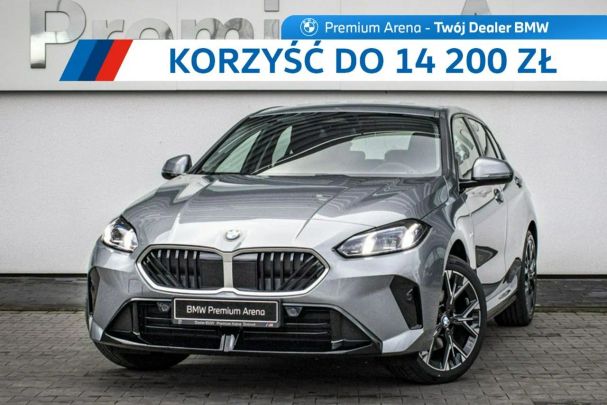 BMW 120i 125 kW image number 1