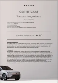 Car image 41