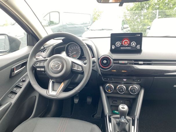 Mazda 2 SkyActiv-G 90 66 kW image number 7