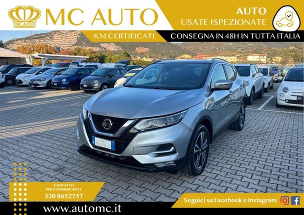 Nissan Qashqai 1.5 dCi N-CONNECTA 85 kW image number 1