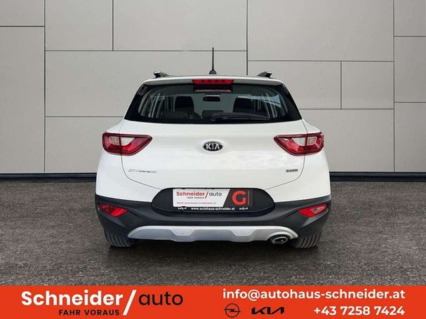 Kia Stonic 1.6 CRDi 85 kW image number 4